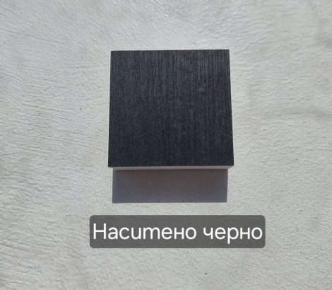 мебели за баня наситено черно