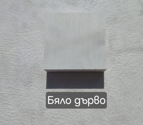 Мебели за баня бяло дърво